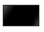 Интерактивная панель NewLine TruTouch TT-7519IP
