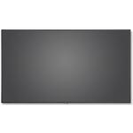 Led панель информационная NEC MultiSync C751Q