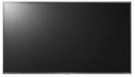 Панель LCD 75 LG 75UL3E 3840х2160, 1400:1, 350кд/м2, WEB OS
