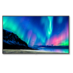 Профессиональная панель NEC C751Q