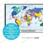 Интерактивный дисплей SPNL-6075 interactive flat panel с ключом активации SMART Learning Suite