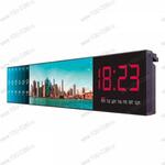 Профессиональная LED панель LG 86BH5C