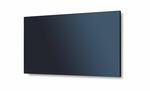 ЖК панель NEC MultiSync UX552 для видеостен с резервным электропитанием - для критически важных объектов