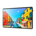 ЖК панель Samsung OM75D-W