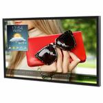 LED панель PEERLESS-AV Xtreme XHB492 (Outdoor)