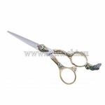 Прямые ножницы JAK-55