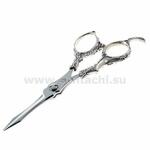 Серебряные ножницы SILVER OFFSET 5.5
