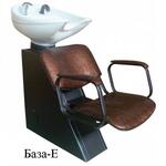 Мойка для волос Контакт