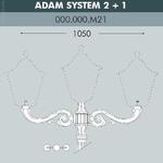 Консоль Adam 000.000.M21.A0