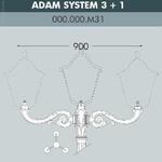 Консоль Adam 000.000.M31.A0