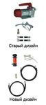 Pressol 23015 (12 В)