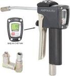 Pressol Пистолет-расходомер для смазки_F0043100A