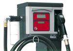 Заправочный модуль PIUSI Cube 70 MC DC 12 V