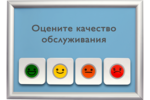 Комплект Elank4 - настенный