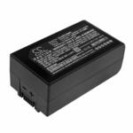 Аккумулятор CameronSino для GE MAC 2000 2600mAh