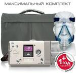 ResMed AirSense S10 AutoSet for Her - максимальный комплект