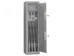 Gunsafe Сейф оружейный D-49.074