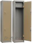 Сейф для хранения оружия D-49.074