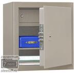 Офисный сейф STARDIS D-340.074 T