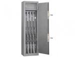 Gunsafe Сейф оружейный D-50.074