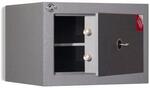 Сейф Рипост ОСП-21