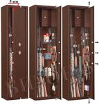 Gunsafe Сейф оружейный Бизон-5