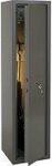 Оружейный сейф VALBERG арсенал