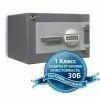 Сейф взломостойкий рипост ВМI-020 Э