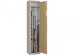 Gunsafe Сейф оружейный BS945.L43