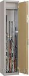 Оружейный сейф BS945.L43