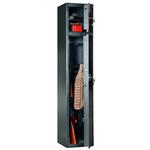 Сейф оружейный VALBERG АРСЕНАЛ-148/2 KL