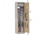 Gunsafe Сейф оружейный BS979.L43