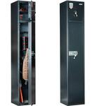 Сейф оружейный VALBERG Арсенал 161/2