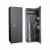 Сейф оружейный SAFETRONICS MAXI 5 PMM