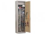 Gunsafe Сейф оружейный BS947.L43