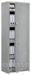 Универсальный сейф для документов, пистолетов, боеприпасов US8 110.L43