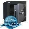 Сейф огневзломостойкий рипост ВМ-4002/480 Э
