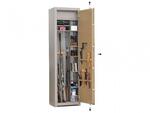 Gunsafe Сейф оружейный BS947.EL