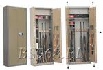 Оружейный сейф BS968.EL