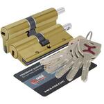 Цилиндр Cisa AP4 OP 3S2.29.66, латунь, ключ/вертушка, 45/45