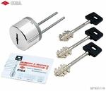 Секретная накладка Cisa на сувальдный замок 02.716.51.1.18, хром