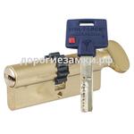 Цилиндр Mul-t-Lock Interactive+ ключ-вертушка (размер 31x35 мм) - Латунь, Шестеренка (5 ключей) Цилиндр Mul-t-Lock Interactive+ ключ-вертушка (размер 31x35 мм) - Латунь, Шестеренка (5 ключей)