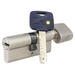 Цилиндр Mul-T-Lock Interactive+ ключ-вертушка (размер 40x70 мм) - Никель, Флажок (5 ключей)