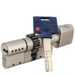 Цилиндр Mul-T-Lock Interactive+ ключ-вертушка (размер 50x60 мм) - Никель, Шестеренка (5 ключей)