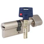 Цилиндр Mul-T-Lock Interactive+ ключ-вертушка (размер 50x60 мм) - Никель, Флажок (5 ключей)