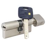 Цилиндр Mul-T-Lock Interactive+ ключ-вертушка (размер 40x70 мм) - Никель, Шестеренка (5 ключей)