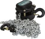 Таль цепная Kraftool 43087-3