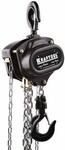 Таль цепная шестеренная