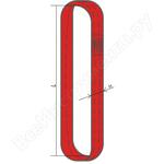 Кольцевая стропа КантаПлюс СТК-12,5/8,0м