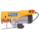 Таль электрическая Калибр ЭТФ-1200А Таль электрическая Калибр ЭТФ-1200А